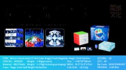 [Picube] MoYu AoSu V7 Special Edition 4x4x4 Magic Speed Cube AOSUv7 Magnetic Track UV Stickerless Puzzle Toys Gifts 4X4 Cubo