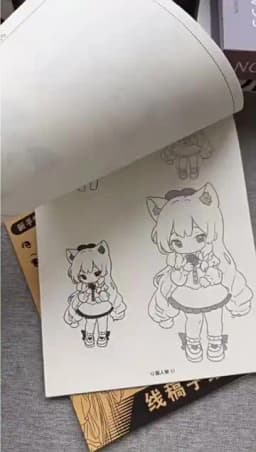 Anime Character Line Art Drawing Book for Beginners - 48 Pages of Simple Hand-Drawn Outlines for Tracing & Practice Painting