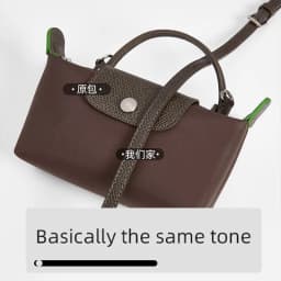 1 Set Bag Strap For LONGCHAMP Mini Punch-free Leather Shoulder Strap Set Transformation Crossbody Strap Bag Accessories