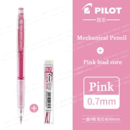 PILOT Japan 0.7mm HCR-197 Color Mechanical Pencil,Multiple colors Erasable Kids lapiseira For coloring,filling,hand-drawn,Sketch