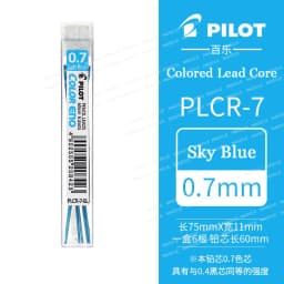 PILOT Japan 0.7mm HCR-197 Color Mechanical Pencil,Multiple colors Erasable Kids lapiseira For coloring,filling,hand-drawn,Sketch