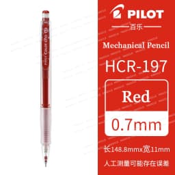 PILOT Japan 0.7mm HCR-197 Color Mechanical Pencil,Multiple colors Erasable Kids lapiseira For coloring,filling,hand-drawn,Sketch