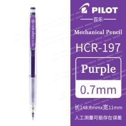 PILOT Japan 0.7mm HCR-197 Color Mechanical Pencil,Multiple colors Erasable Kids lapiseira For coloring,filling,hand-drawn,Sketch
