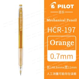 PILOT Japan 0.7mm HCR-197 Color Mechanical Pencil,Multiple colors Erasable Kids lapiseira For coloring,filling,hand-drawn,Sketch