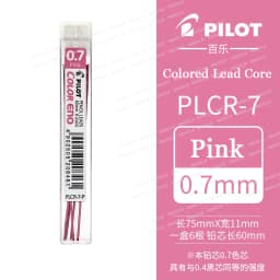PILOT Japan 0.7mm HCR-197 Color Mechanical Pencil,Multiple colors Erasable Kids lapiseira For coloring,filling,hand-drawn,Sketch