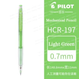 PILOT Japan 0.7mm HCR-197 Color Mechanical Pencil,Multiple colors Erasable Kids lapiseira For coloring,filling,hand-drawn,Sketch