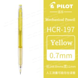 PILOT Japan 0.7mm HCR-197 Color Mechanical Pencil,Multiple colors Erasable Kids lapiseira For coloring,filling,hand-drawn,Sketch