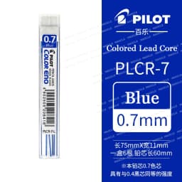 PILOT Japan 0.7mm HCR-197 Color Mechanical Pencil,Multiple colors Erasable Kids lapiseira For coloring,filling,hand-drawn,Sketch