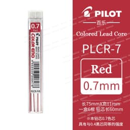 PILOT Japan 0.7mm HCR-197 Color Mechanical Pencil,Multiple colors Erasable Kids lapiseira For coloring,filling,hand-drawn,Sketch