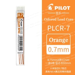 PILOT Japan 0.7mm HCR-197 Color Mechanical Pencil,Multiple colors Erasable Kids lapiseira For coloring,filling,hand-drawn,Sketch