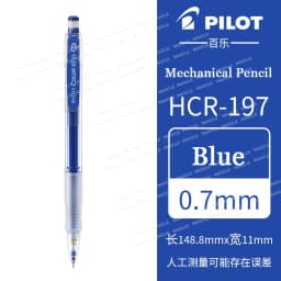 PILOT Japan 0.7mm HCR-197 Color Mechanical Pencil,Multiple colors Erasable Kids lapiseira For coloring,filling,hand-drawn,Sketch