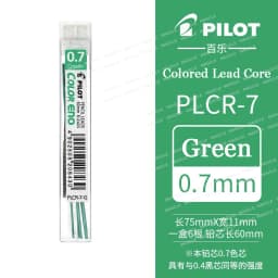 PILOT Japan 0.7mm HCR-197 Color Mechanical Pencil,Multiple colors Erasable Kids lapiseira For coloring,filling,hand-drawn,Sketch
