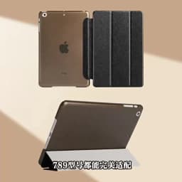 Case For iPad Pro 12.9 Cover 2015/2017 A2014 A1895 A1876 A1671 A1584 A1652 Lightweight Slim Cover Magnet iPad Air 13 2024 funda