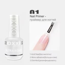 OXXI Basis Base and Top Coat for Gel Varnish 15ml Semipermanent Nail Polish UV Matte Top Manicure Acid-free Primer Rubber Gellac