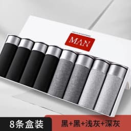New Men's Underwears Men Panties Boxers Breathable Sexy Male Boxer Solid Underpants Comfortable Plus Size Mens Underwear Boxers