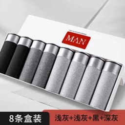 New Men's Underwears Men Panties Boxers Breathable Sexy Male Boxer Solid Underpants Comfortable Plus Size Mens Underwear Boxers