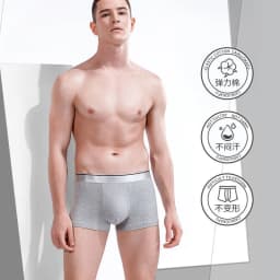 New Men's Underwears Men Panties Boxers Breathable Sexy Male Boxer Solid Underpants Comfortable Plus Size Mens Underwear Boxers