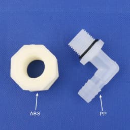 1 Set ABS 1/2 Inch To 6.4~20mm Elbow Water Tank Connector Aquarium Garden Irrigation Hose Joint Water Pipe 90 Degree Adapter
