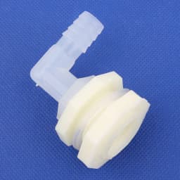 1 Set ABS 1/2 Inch To 6.4~20mm Elbow Water Tank Connector Aquarium Garden Irrigation Hose Joint Water Pipe 90 Degree Adapter