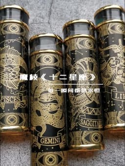 MORLENS 12 Constellation Kaleidoscope With Crystals and Healing Stones  Handmade Customized Birthday Gift Toy For Man Woman