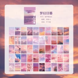 50pcs Vintage Kawaii Sticky Pad Japanese Style Washi Stickers Aesthetic Diy Deco Bullet Journaling Planner handmade supplies
