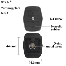 BEXIN Quick Release Plate Camera Plate Tripod Head Plate Adapter With 1/4 Screw For Yunteng Velbon 690 590 600 Camera Tripod