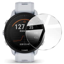 9H Tempered Glass for Garmin Forerunner 955 945 255 245 Music 55 Accessories Screen Protector Glass Ultra-HD Anti-scratch Film