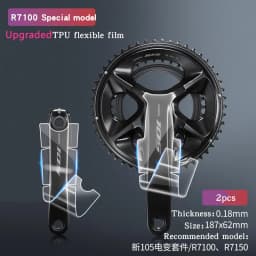 Road Bike Crank Protective Film Carbon Fiber Universal Crank Guards Protective Film Anti-collision Road Bicycle Crank Stickers