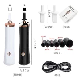 Usb Recharge Eyelash Glue Shaker Electric Wake-Up Device Polish Tattoo Ink Pigment Liquid Shaking Machine Lash Extension Tool