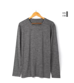 Men's 100% Merino Wool Thermal Long Sleeve T-Shirt Base Layer Breathable Wicking Anti-Odor Underwear for Outdoor Activities