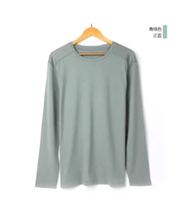 Men's 100% Merino Wool Thermal Long Sleeve T-Shirt Base Layer Breathable Wicking Anti-Odor Underwear for Outdoor Activities