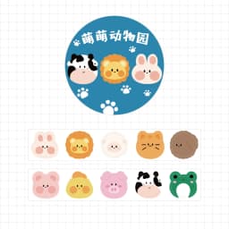 Yoofun 100pcs/roll Kawaii Cartoon Washi Tape Decorative Adhesive Dot Masking Tape Stickers Scrapbooking DIY Stationery Tape