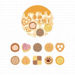 Yoofun 100pcs/roll Kawaii Cartoon Washi Tape Decorative Adhesive Dot Masking Tape Stickers Scrapbooking DIY Stationery Tape