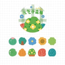 Yoofun 100pcs/roll Kawaii Cartoon Washi Tape Decorative Adhesive Dot Masking Tape Stickers Scrapbooking DIY Stationery Tape