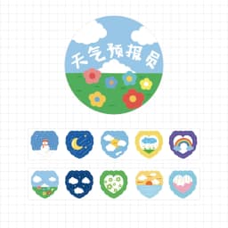 Yoofun 100pcs/roll Kawaii Cartoon Washi Tape Decorative Adhesive Dot Masking Tape Stickers Scrapbooking DIY Stationery Tape