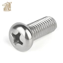 10/50M2M2.5M3M3.5M4M5M6M8A2304StainlessSteelCrossRoundPhillipsPanHeadScrewBoltDia23458mmLength3-100mm