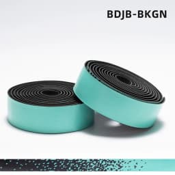ROCKBROS Bicycle Handlebar Tape Non-Slip Shock Absorbing Belt Ultralight Wear-Resistant Cycling Strap MTB Road Bike Accessories