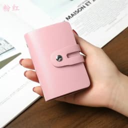 Anti-theft Swipe Antimagnetic Men's and Women's Large-capacity Multi-Card Business Shielding Card Holder
