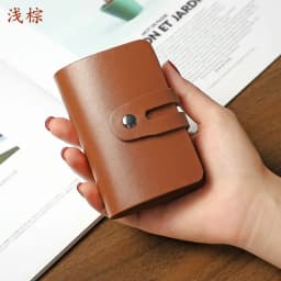 Anti-theft Swipe Antimagnetic Men's and Women's Large-capacity Multi-Card Business Shielding Card Holder