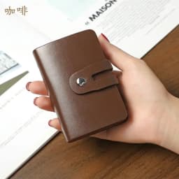 Anti-theft Swipe Antimagnetic Men's and Women's Large-capacity Multi-Card Business Shielding Card Holder