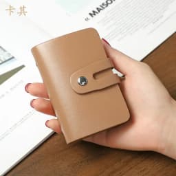 Anti-theft Swipe Antimagnetic Men's and Women's Large-capacity Multi-Card Business Shielding Card Holder