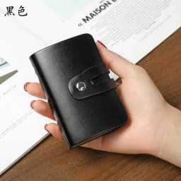 Anti-theft Swipe Antimagnetic Men's and Women's Large-capacity Multi-Card Business Shielding Card Holder