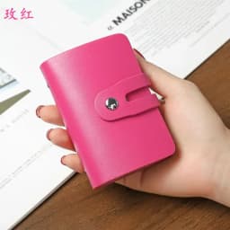 Anti-theft Swipe Antimagnetic Men's and Women's Large-capacity Multi-Card Business Shielding Card Holder