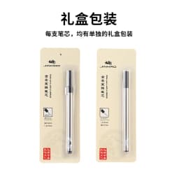 10PCS Set Ballpoint Pen Refill JINHAO Standard Black and Blue Ink Rollerball Pen Refill 0.5MM 0.7MM Office School Accessories