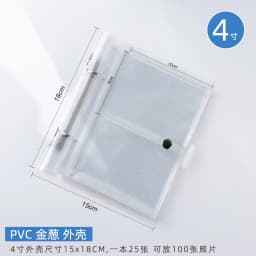 Yoofun 100/50 Pockets PVC Portable Photo Album Laser Color Album for Mini Instax & Name Card Album Photo Book Transparent
