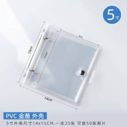 Yoofun 100/50 Pockets PVC Portable Photo Album Laser Color Album for Mini Instax & Name Card Album Photo Book Transparent