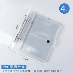 Yoofun 100/50 Pockets PVC Portable Photo Album Laser Color Album for Mini Instax & Name Card Album Photo Book Transparent