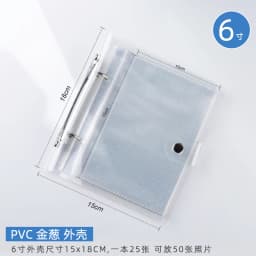 Yoofun 100/50 Pockets PVC Portable Photo Album Laser Color Album for Mini Instax & Name Card Album Photo Book Transparent