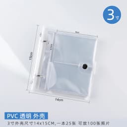 Yoofun 100/50 Pockets PVC Portable Photo Album Laser Color Album for Mini Instax & Name Card Album Photo Book Transparent