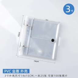 Yoofun 100/50 Pockets PVC Portable Photo Album Laser Color Album for Mini Instax & Name Card Album Photo Book Transparent